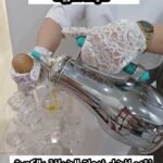 ضيافة الكويت